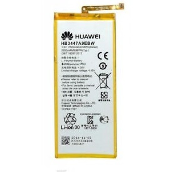 BATERIA HUAWEI P8/HB3447A9EBW